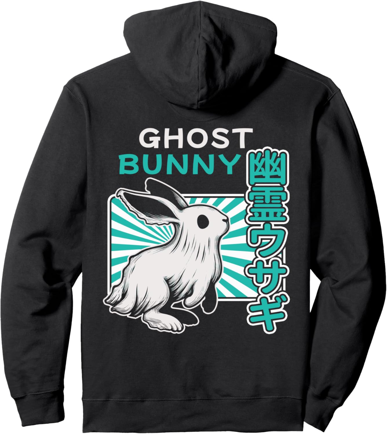 

Худи в японском стиле на Хэллоуин: Призрак-зайчик, жуткий кролик Funny Ghost Bunny Eerie Hare Japan Nippon, черный