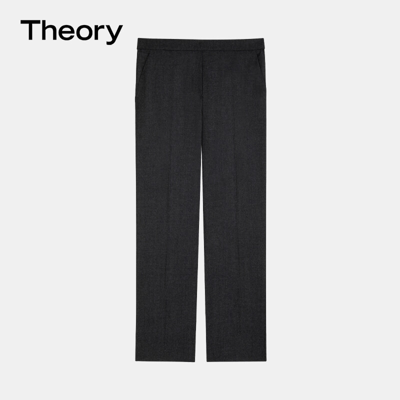 

Брюки Treeca Theory фланелевые, темно-серый
