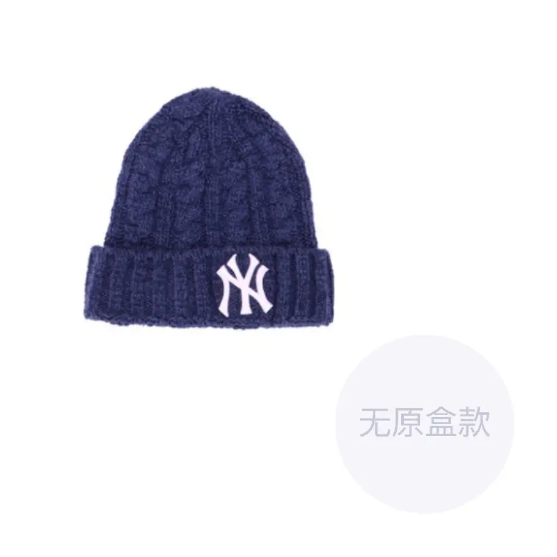 

New Era Пряжа Берет Унисекс Синий, Dark Blue