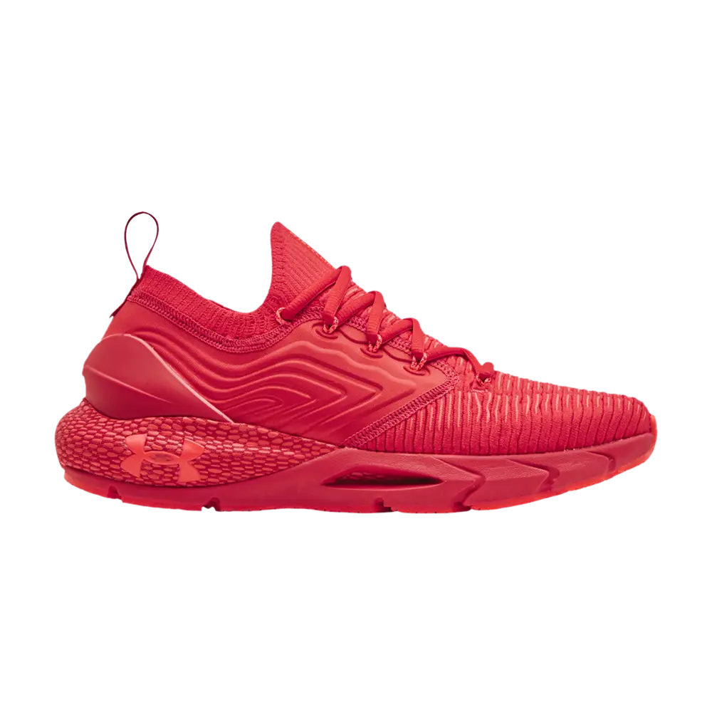 Hovr phantom 2 under armour. Ua HOVR Phantom 2 inknt. Ua HOVR Phantom 2 Storm. Кроссовки under Armour ua HOVR Phantom 2 inknt 3024154-307. Under Armour ua HOVR Phantom 2 inknt 3024154-107.