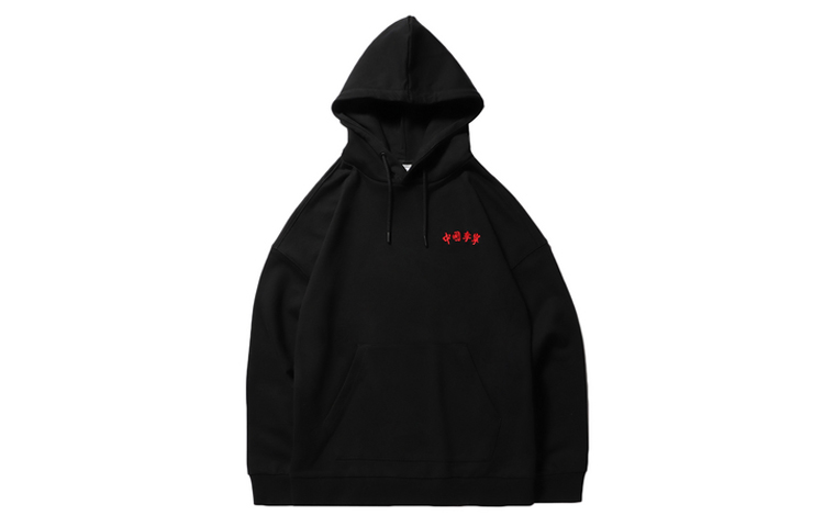 

Унисекс свитшот LiNing