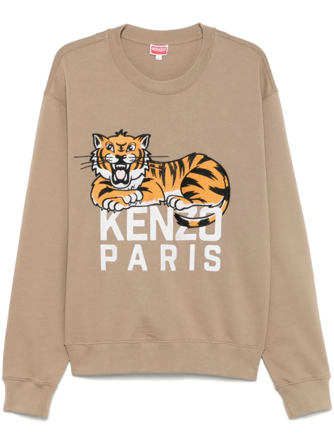 

Толстовка Kenzo Happy Tiger, коричневый