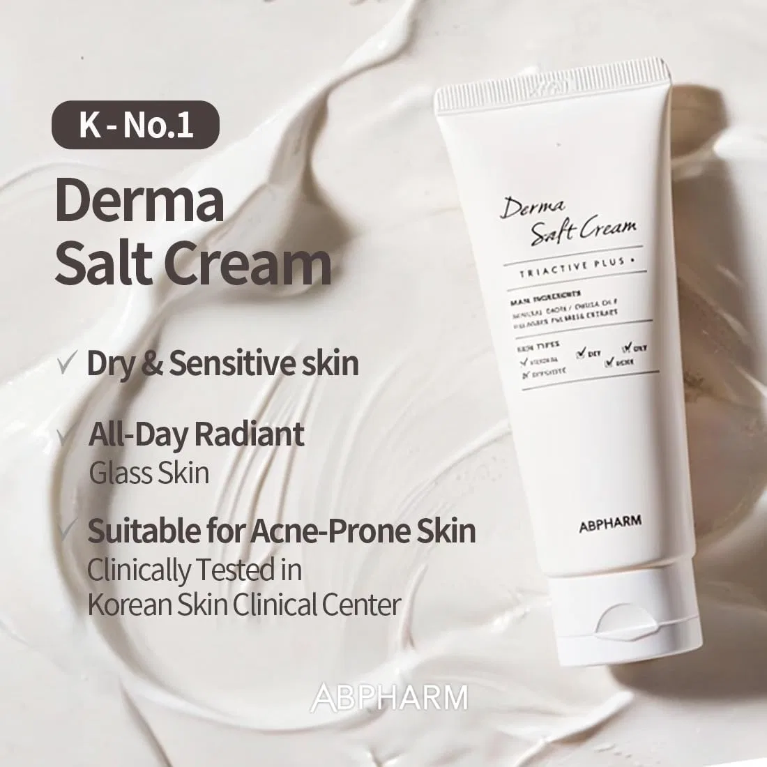Дневной крем Delma Salt Cream Abpharm, 50 мл — фото 2