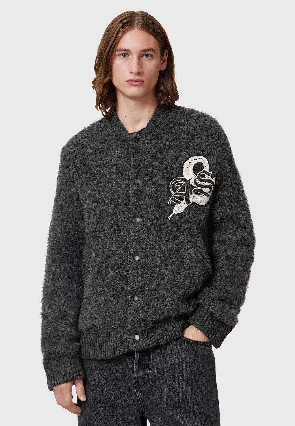 

Кардиган AllSaints, серый