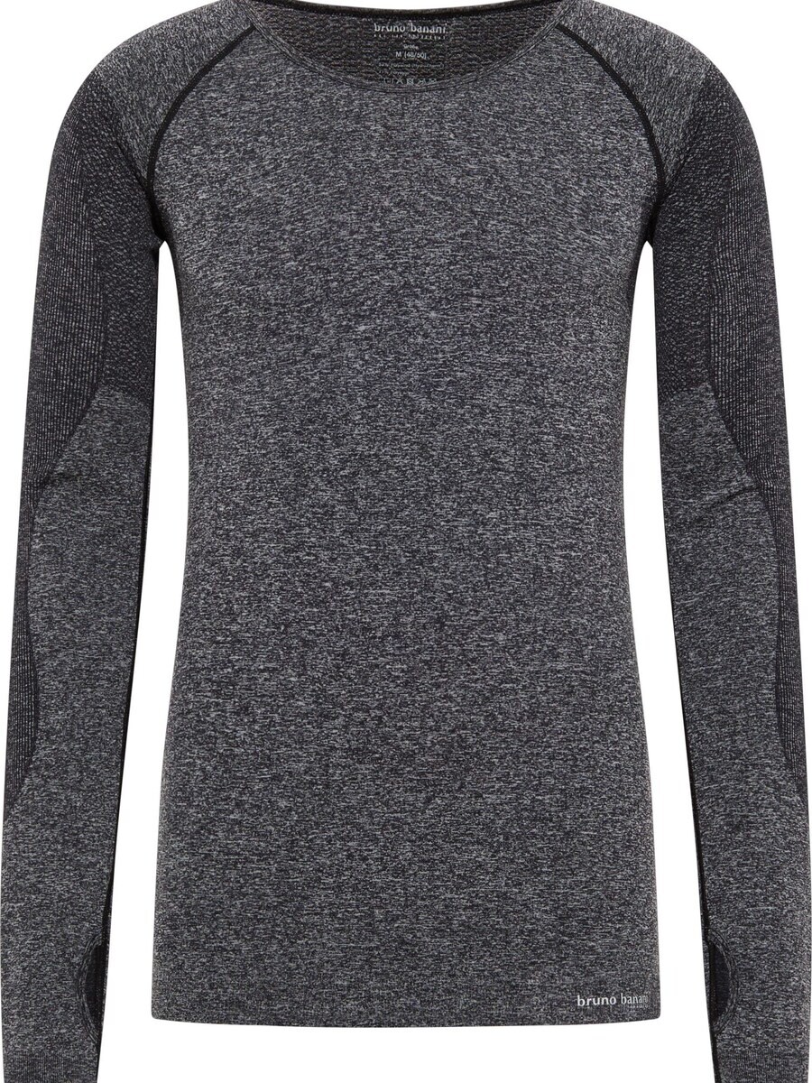 

Спортивная футболка BRUNO BANANI Performance CERVANTES, цвет Dark grey/mottled grey