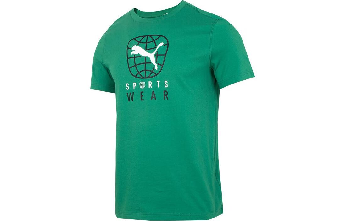

Футболка мужская зеленая Puma, зеленый
