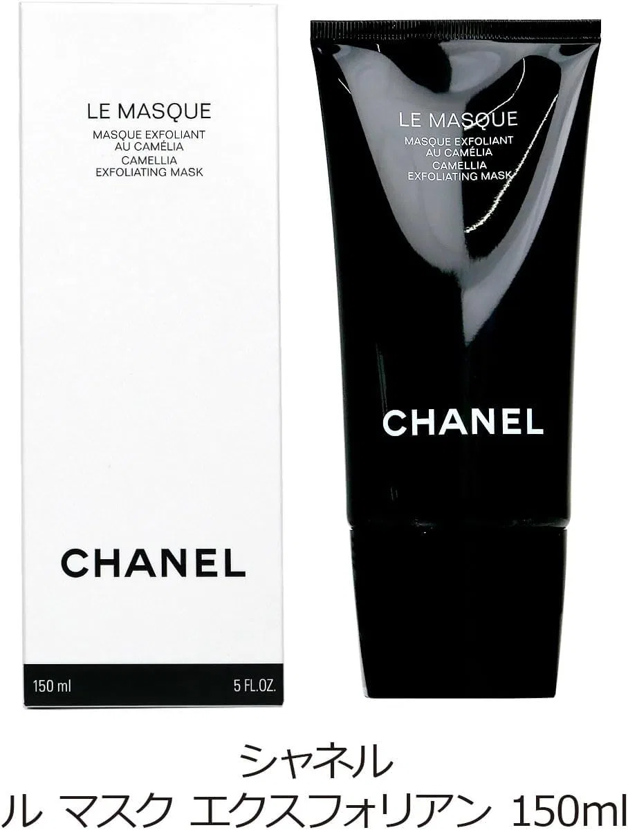 Маска для лица Chanel — Mask Exfoliian, 150 мл — фото 3