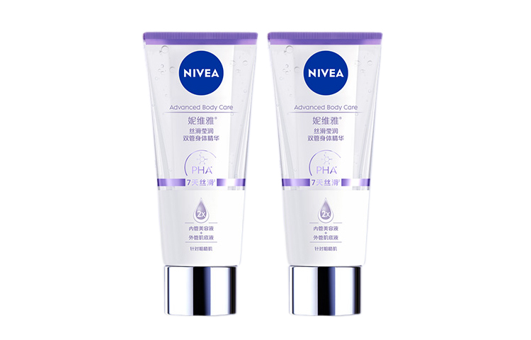 Сыворотка Nivea — Гладкий и сияющий двойной *, 200 мл — фото 2