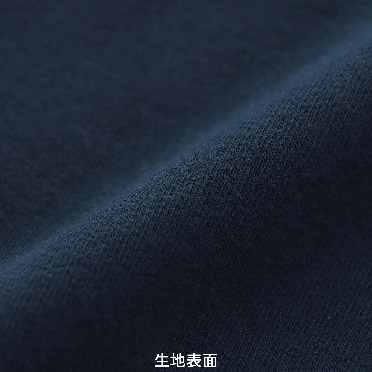 Спортивные штаны COMFORT STRETCH TERRY Emporio Armani, 68. Navy — фото 3