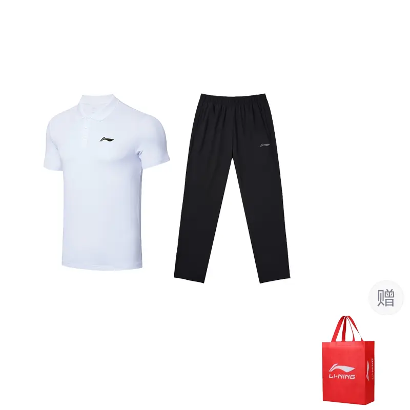 

Повседневная спортивная одежда унисекс LINING