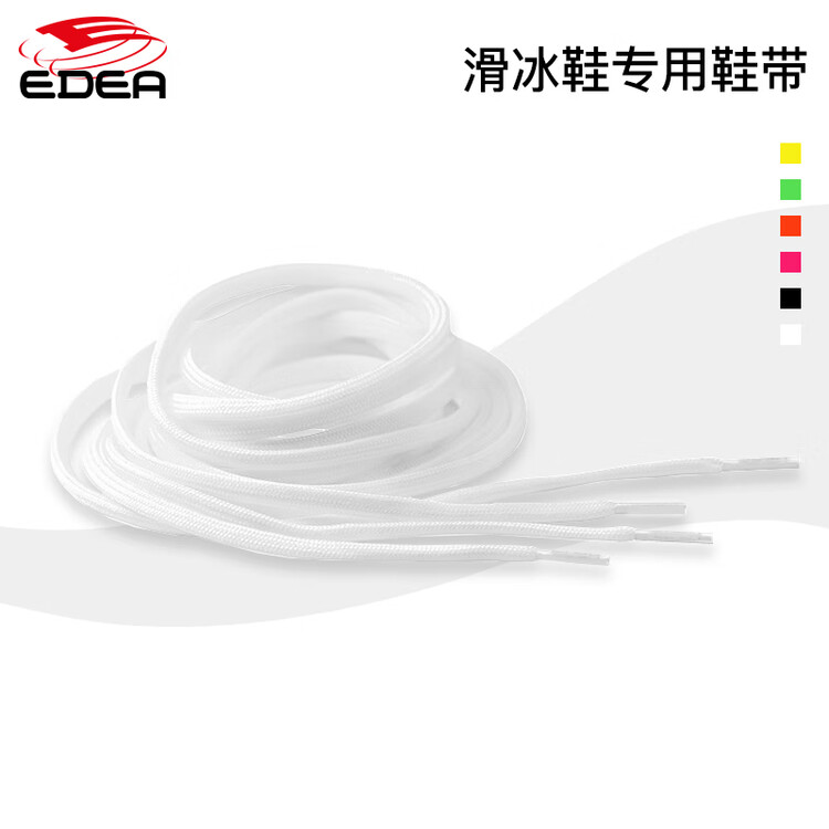 

EDEA Итальянские роликовые коньки с лезвиями для фигурного катания, инлайн коньки, ледовые коньки и спортивные ремни для обуви, белый, размер S (240) (подходит на размеры 35-37.5)