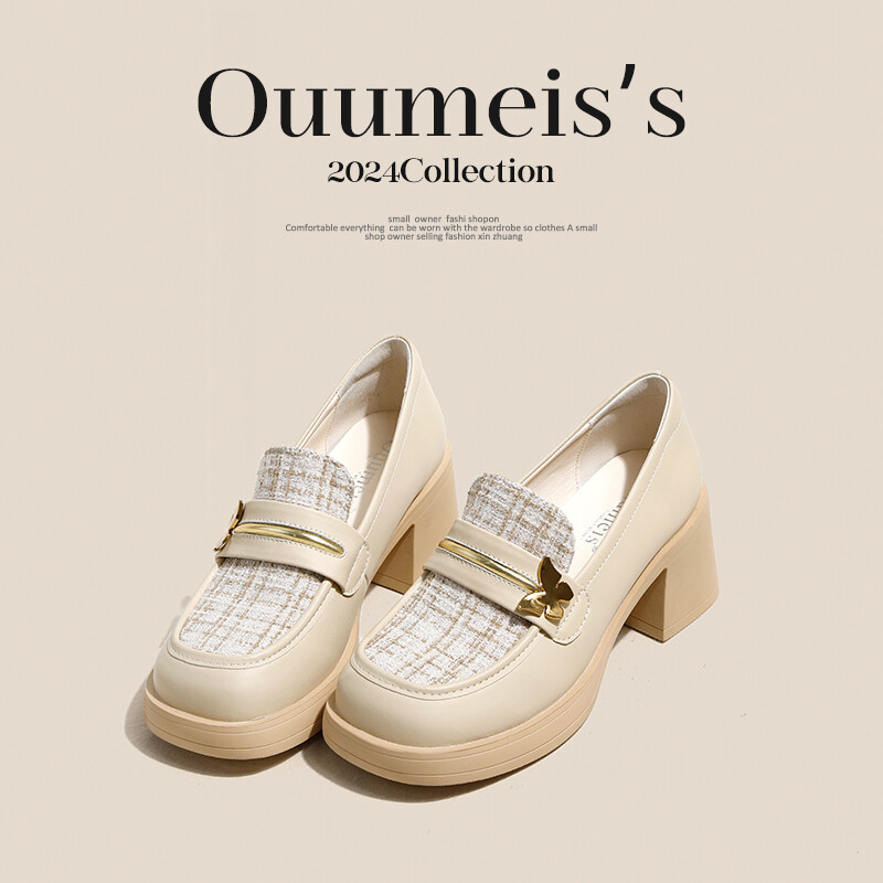 Туфли женские повседневные Women's Casual Shoes Women's Apricot Ouumeis, цвет Apricot — фото 4