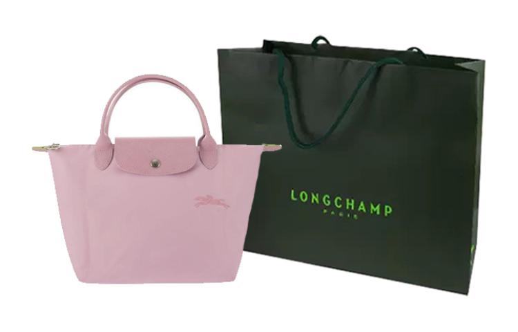 

LONGCHAMP Сумка Le Pliage Green Cow Leather Trumpets женская розовая