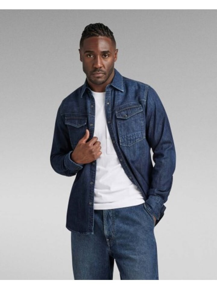 

Рубашка G-Star Raw Hemd, синий