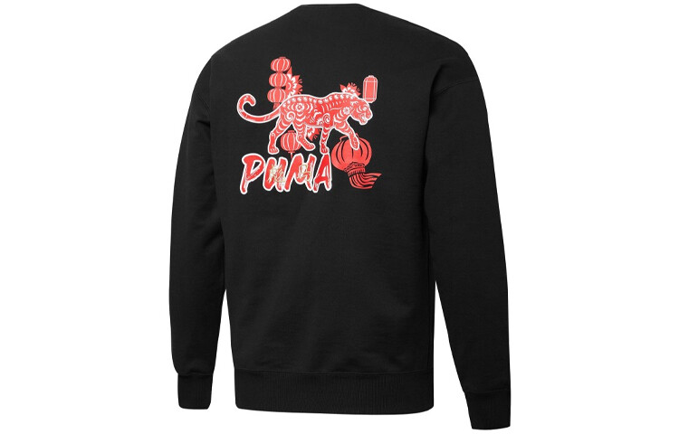 

Толстовка унисекс Puma, цвет Black
