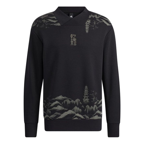 

Толстовка Men's adidas Wj Story Swt V Neck Sports Pullover Black, черный