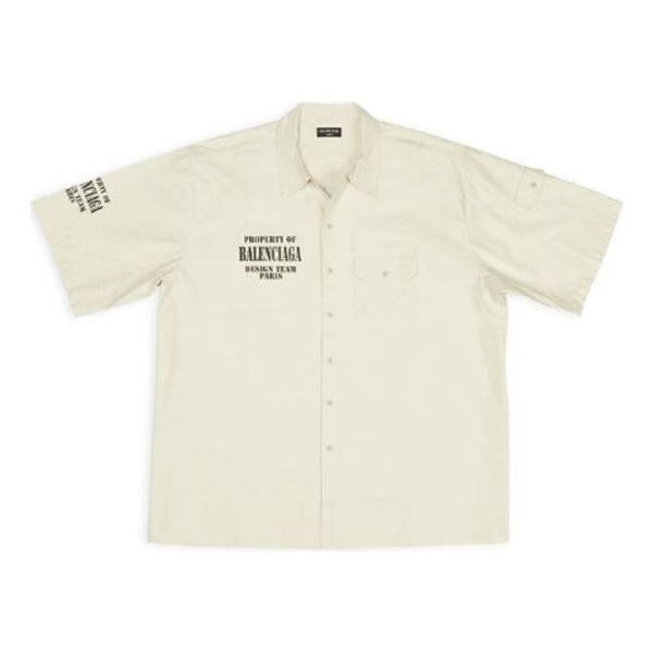 

Рубашка property pocket shirt 'beige' Balenciaga, бежевый