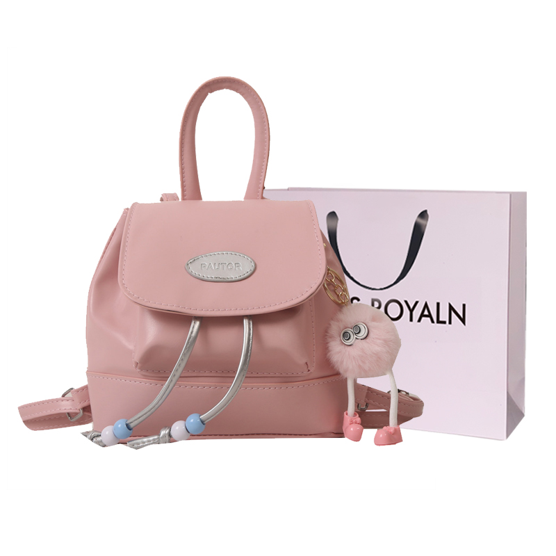 

LOUIS ROYALN Женский рюкзак черный белый серебристый розовый коричневый, Pink+Custom Shopping Bag