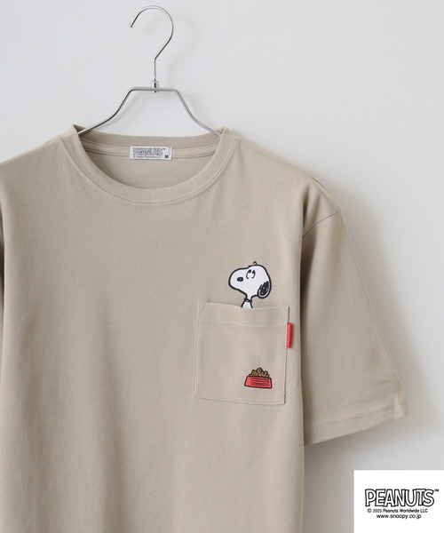 

Футболка с коротким рукавом, оверсайз, принт PEANUTS, бежевая