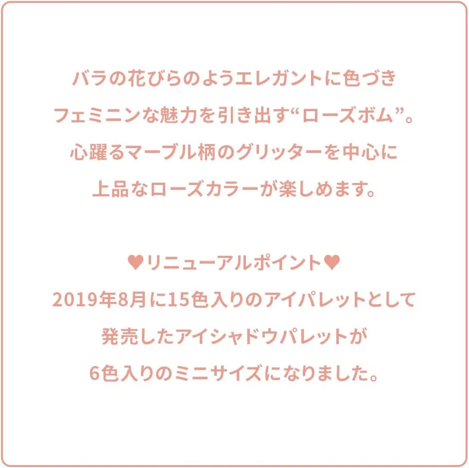 Палетка теней для век Etude Play Color Eyes Mini Rose Bomb, 1 шт., розовый — фото 4
