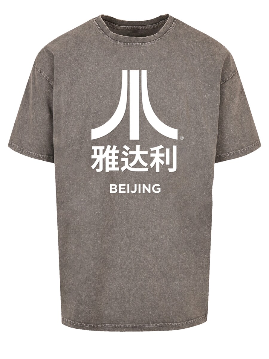 

Рубашка F4NT4STIC Atari Beijing white Retro Arcade Games, серый