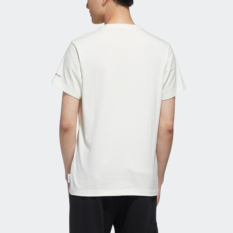 Футболка мужская Off White Adidas Neo, цвет Jade White — фото 4