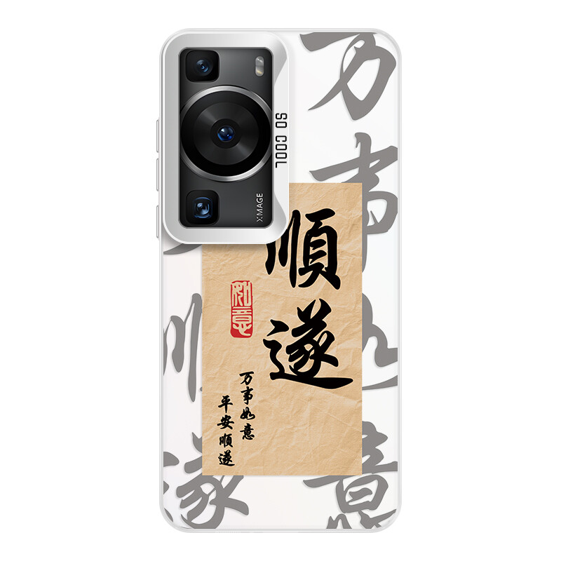 

Мелкие кости Чехол для телефона Small Bones, DWJYCY209 - Colored silver black