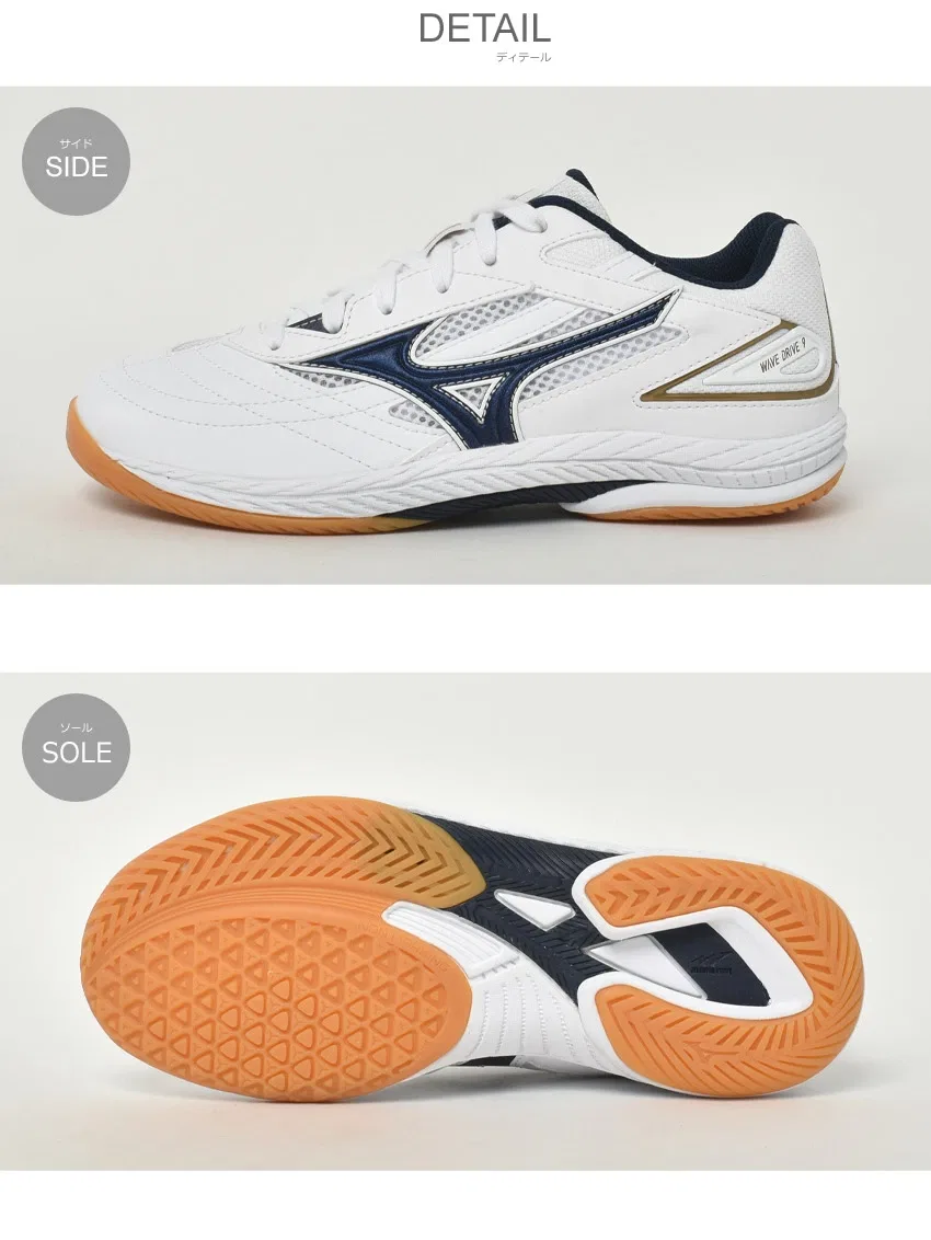 Унисекс кроссовки для настольного тенниса «Wave Drive 9» от Mizuno, White X Navy X Gold — фото 2