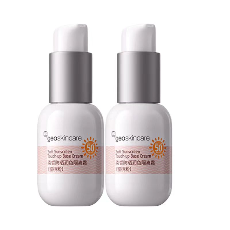 База под макияж Geoskincare Sunscreen Touch Up Base Cream Taro purple, 45 мл — фото 4