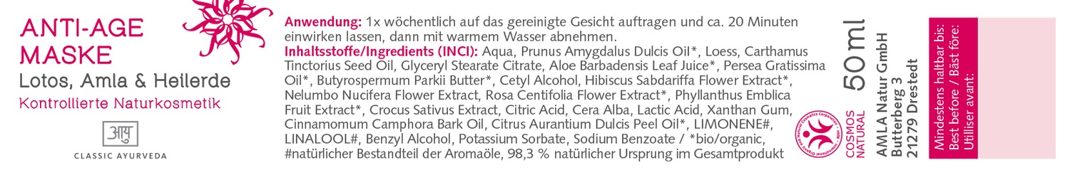 Маска для лица anti-age maske, cosmos natural Classic Ayurveda, объем 50 мл — фото 2
