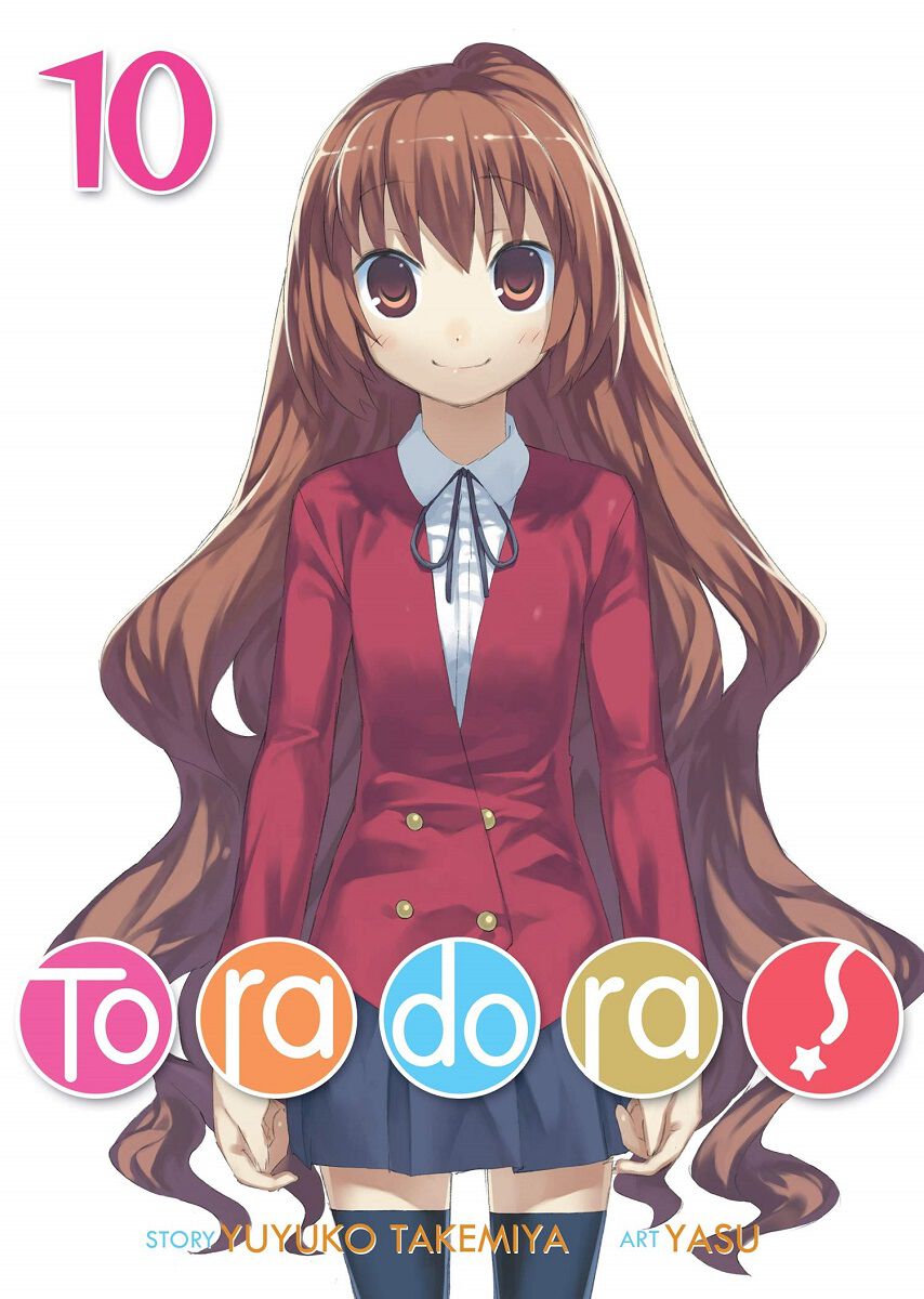 

Новелла Toradora! Novel Volume 10