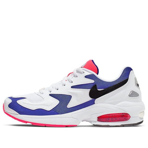 

Кроссовки air max 2 легкие Nike, розовый