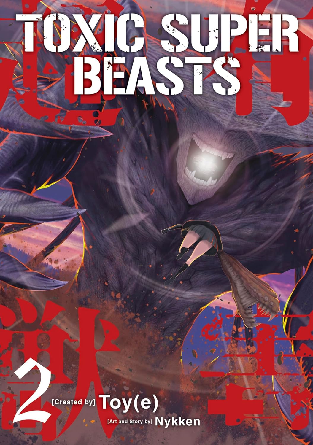 

Toxic Super Beasts Vol.2 (Titan Manga)