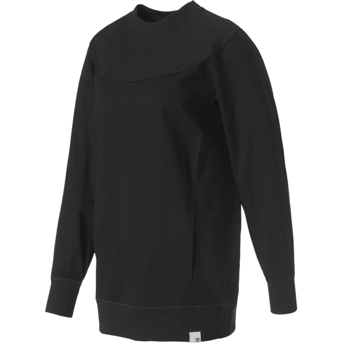 Adidas Originals Толстовка XBYO женская Black — фото 2