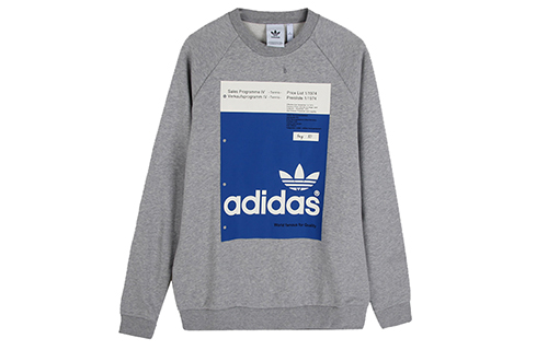 

Толстовка мужская Adidas Originals