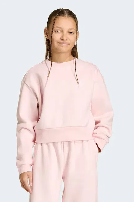 Толстовка с капюшоном детская Adidas Originals, розовый