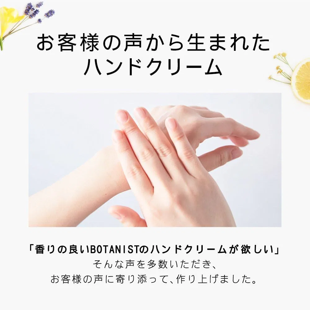 Крем для рук Botanist Grapefruit & Chamomile 30 г — фото 3
