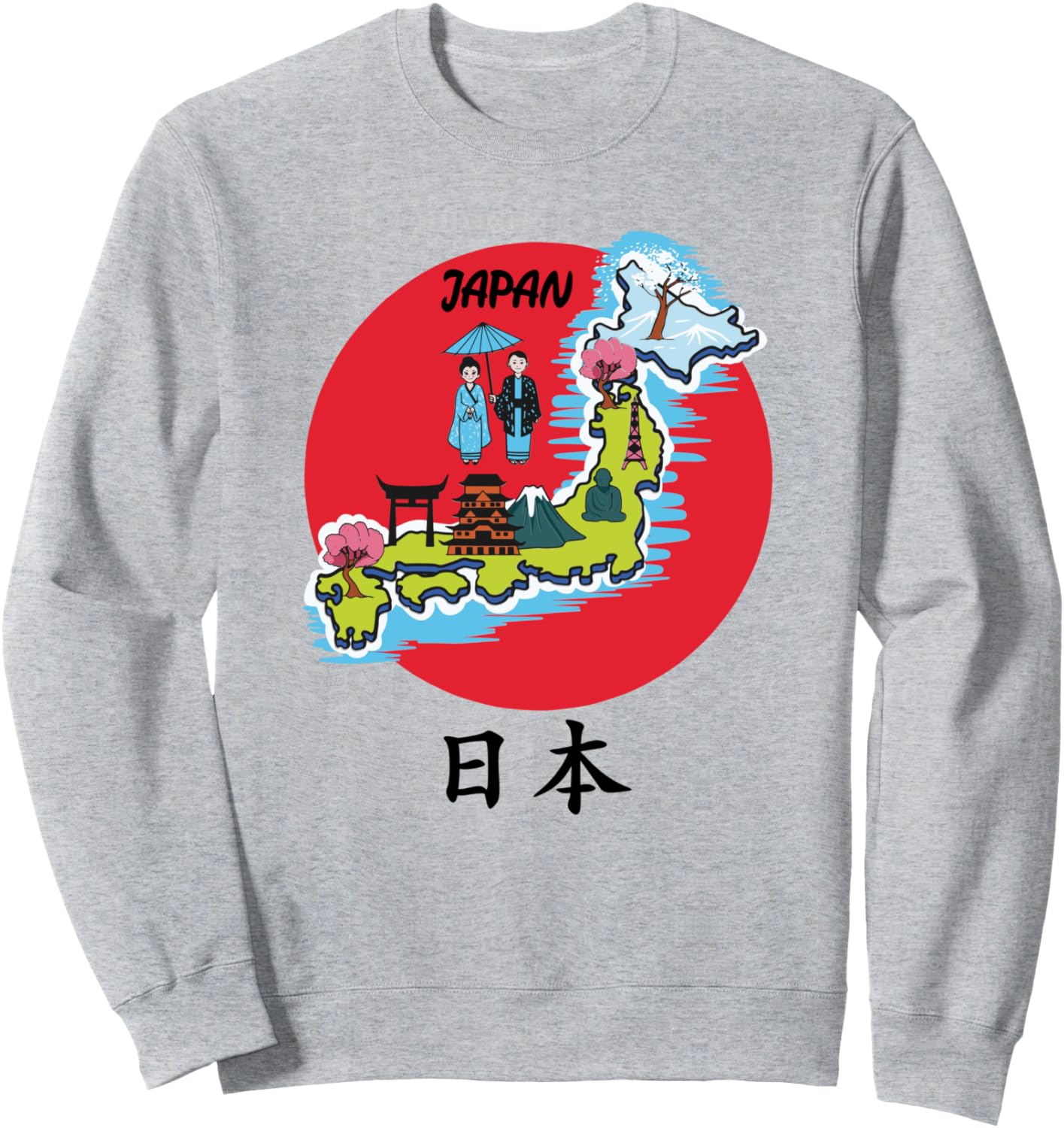 

Сувенирная тренировочная толстовка Map Maiko в японском стиле, серая Map Of Japan Japanese Souvenir, Серый, Сувенирная тренировочная толстовка Map Maiko в японском стиле, серая Map Of Japan Japanese Souvenir