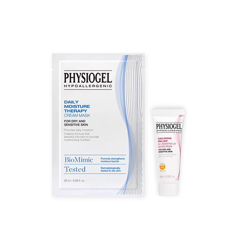 Набор для восстановления кожи с осветляющим эффектом Physiogel — фото 4