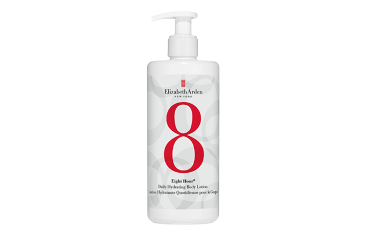 Лосьон пребиотический для тела Elizabeth Arden Yilishabaiyadun, 380 мл — фото 2