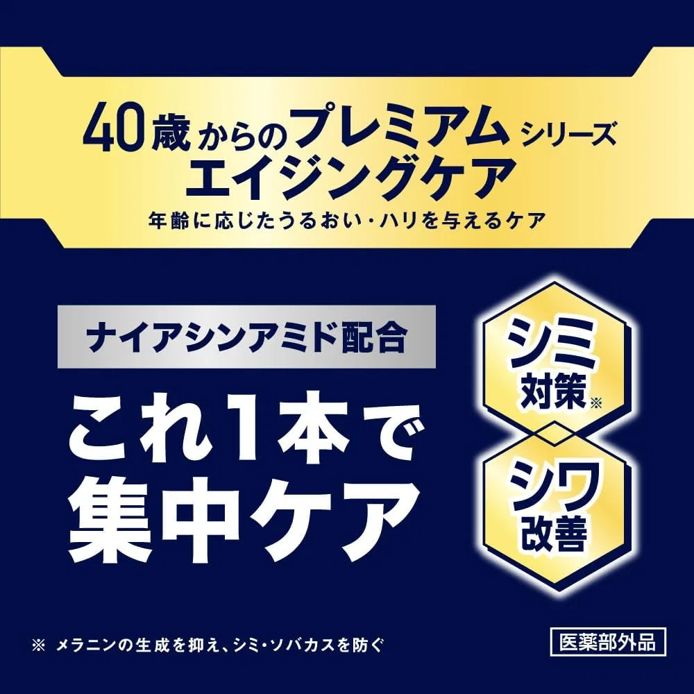 Крем для лица Nivea — Дневной Men Active Age Intensive Care увлажняющий и подтягивающий, 20 г — фото 4
