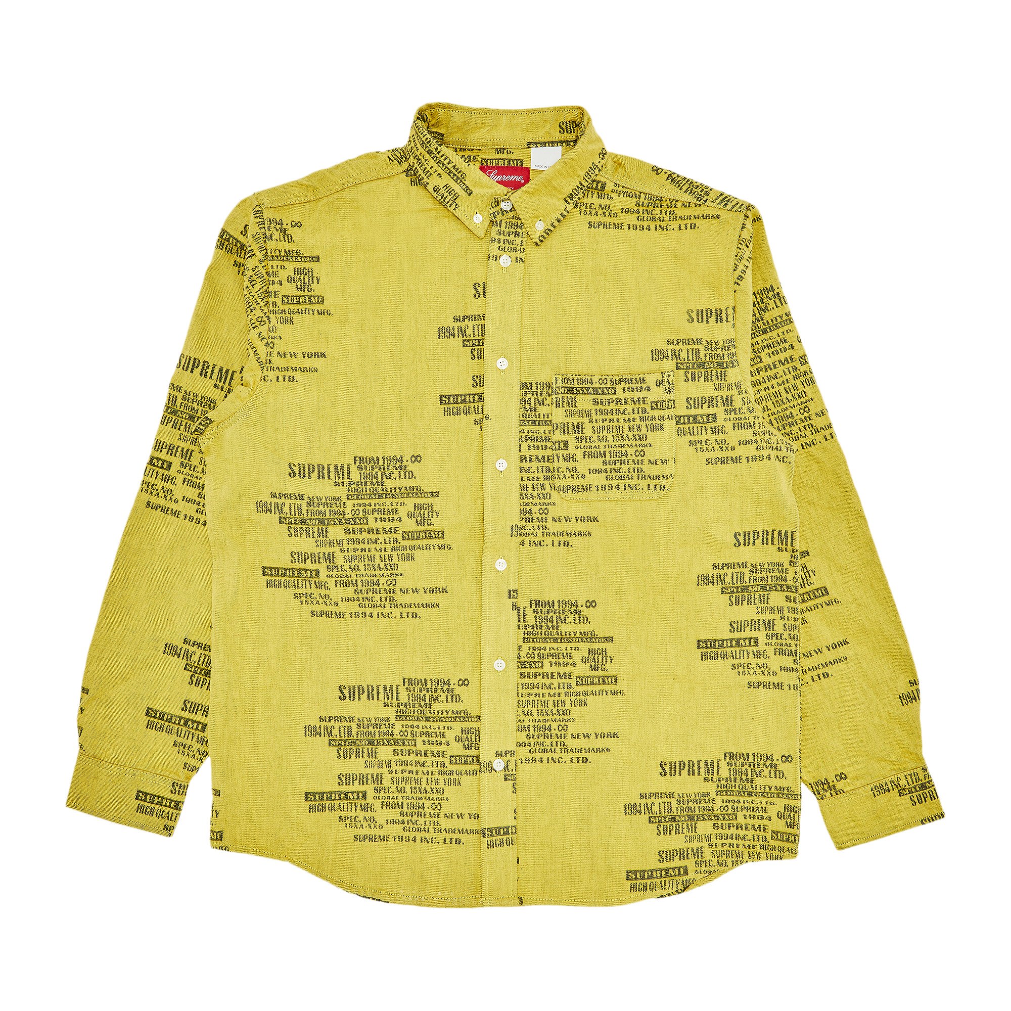 

Жаккардовая джинсовая рубашка Supreme торговой марки Washed Yellow