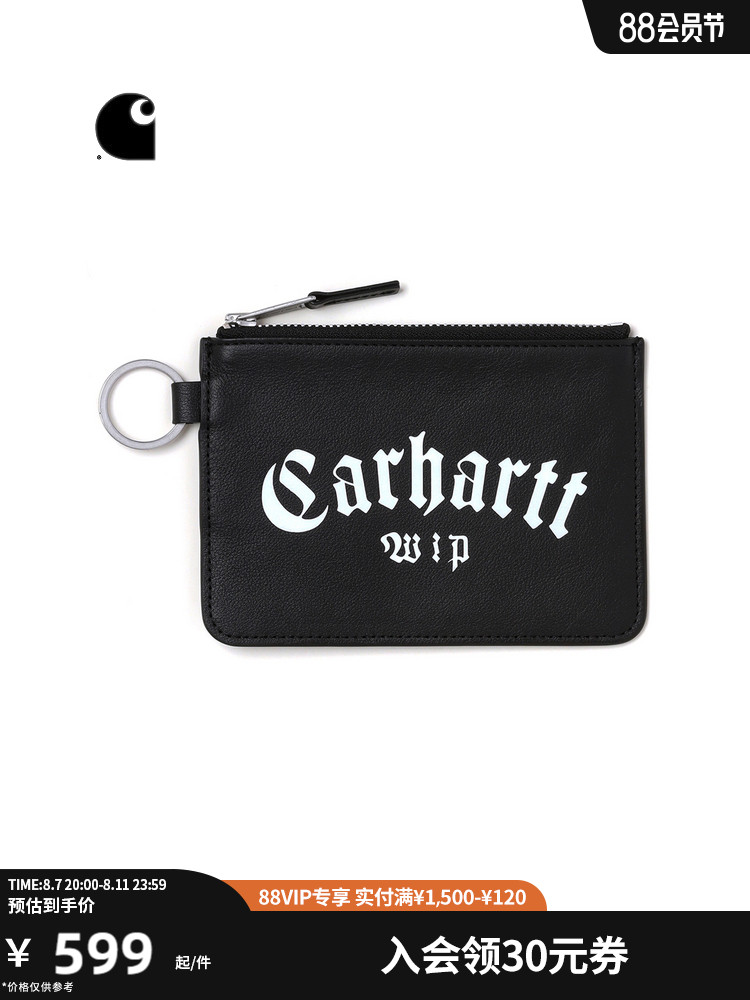 

Кошелек Carhartt WIP с принтом, коричневый / черный