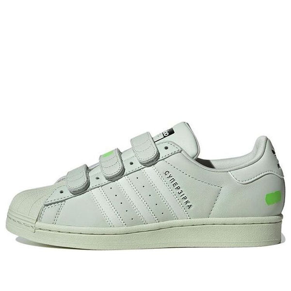 

Кроссовки superstar x kseniaschnaider Adidas, зеленый