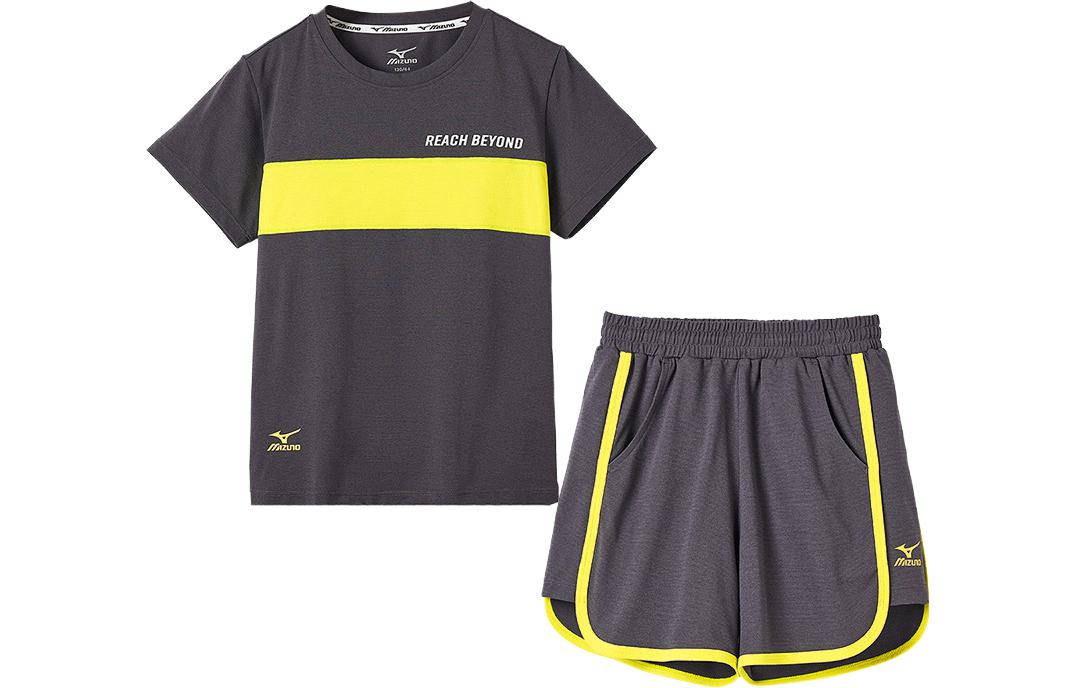 

Детская повседневная спортивная одежда Mizuno, серый