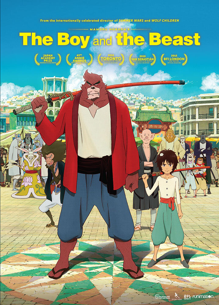 

DVD диск The Boy and the Beast - DVD - US Only