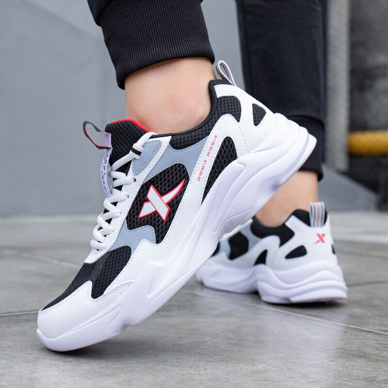 

Кроссовки мужские Lifestyle Shoes Men Low-Top Gray Xtep, Серый, Кроссовки мужские Lifestyle Shoes Men Low-Top Gray Xtep