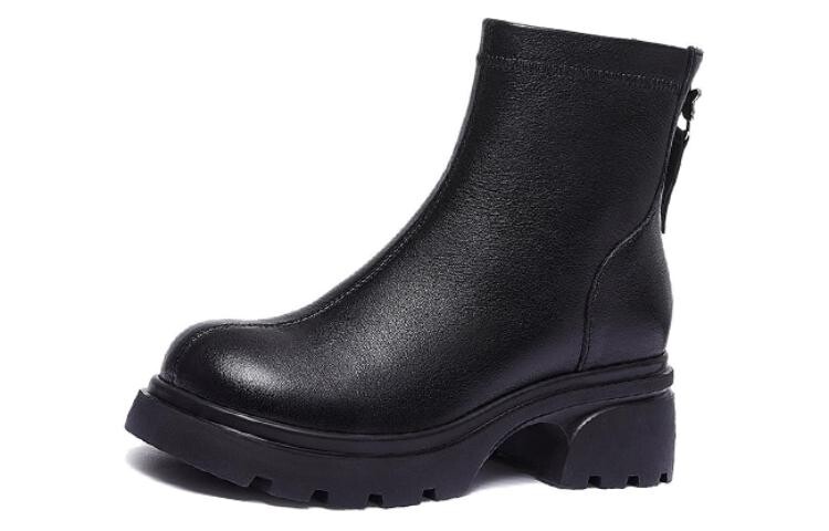 

Ботильоны CAMEL Ankle Boots Women's