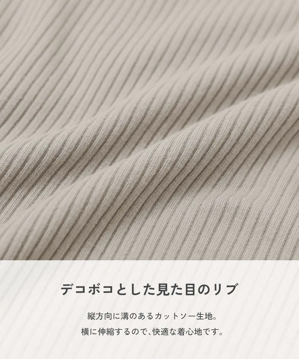 Футболка с длинным рукавом Mellow Rib, длинная футболка, модель 25AW Devirock, Border - Off-white — фото 4