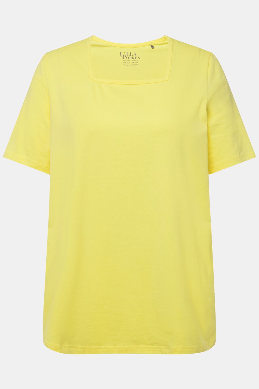 

Рубашка Ulla Popken, цвет Lemon yellow